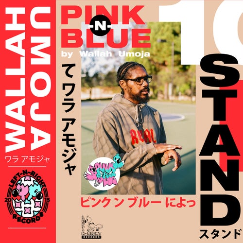 Stand