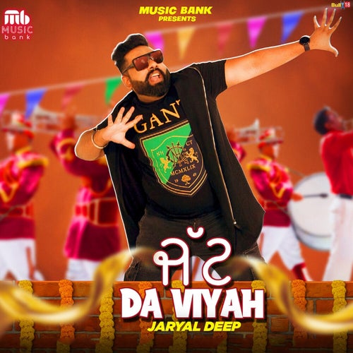 Jatt Da Viyah