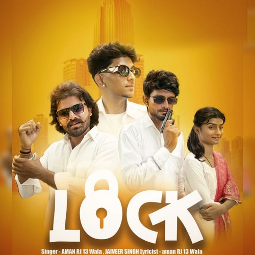 Lock