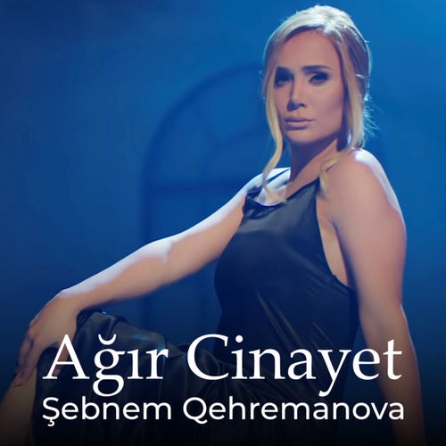 Ağır Cinayet