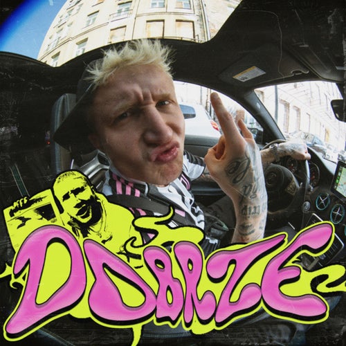 DOBRZE