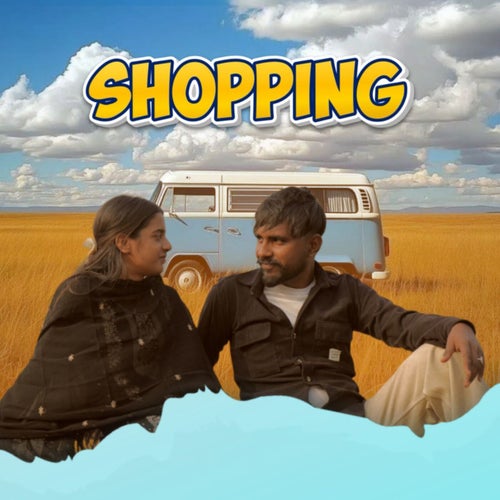 Shopping