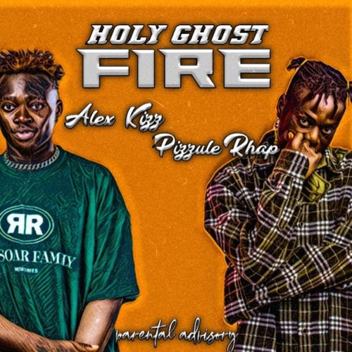 Holy Ghost Fire