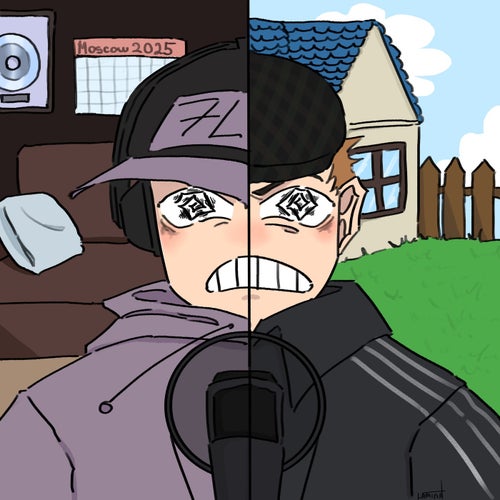 Я ЖЕ ГДЕ ТО ЩА