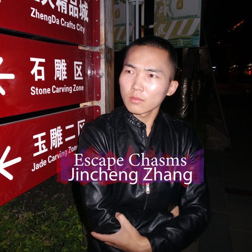 Escape Chasms