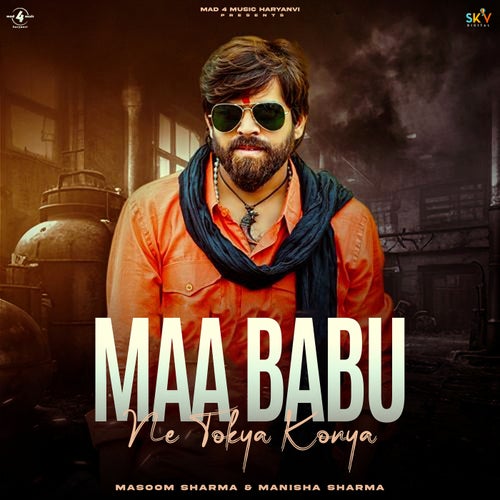 Maa Babu Ne Tokya Konya