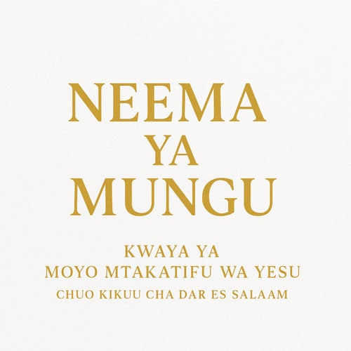 Neema Ya Mungu
