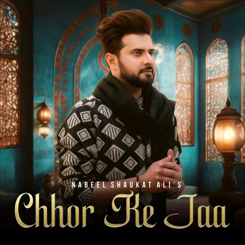 Chhor Ke Jaa
