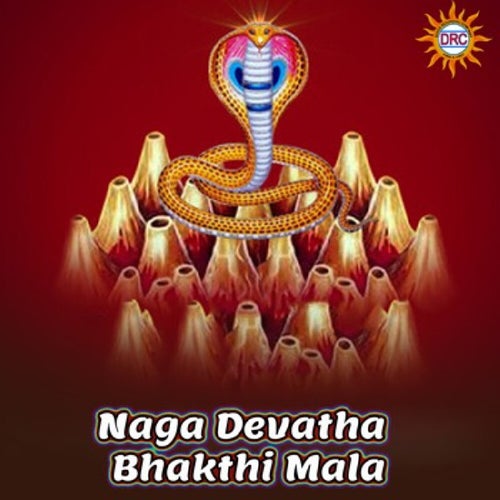Naga Devatha Bhakthi Mala