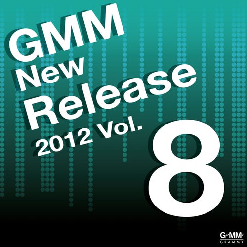 GMM New Release 2012, Vol. 8