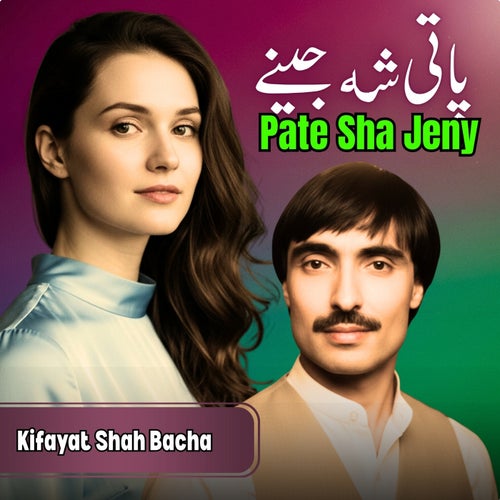 Pate Sha Jeny