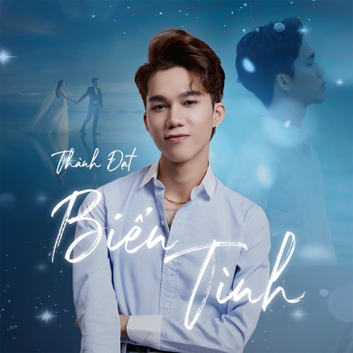 Biển Tình (Rumba)