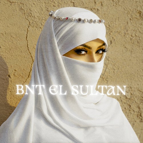 BNT EL SULTAN