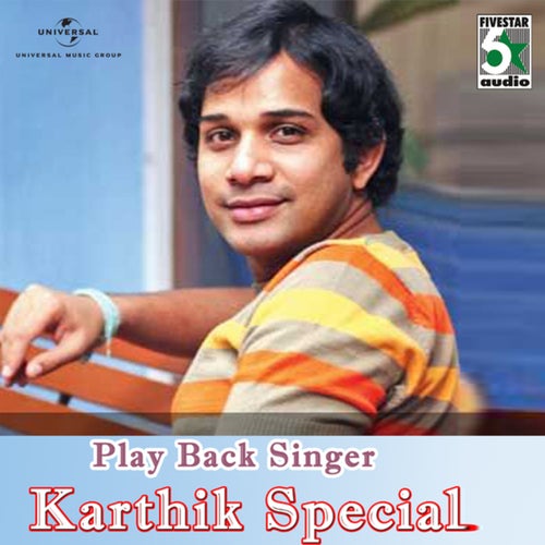 Play Back Singer Karthik Special