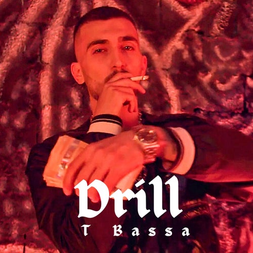 Drill