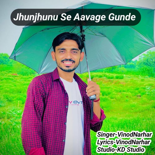 Jhunjhunu Se Aavage Gunde