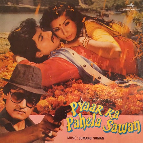 Pyar Ka Pahela Sawan (Original Motion Picture Soundtrack)