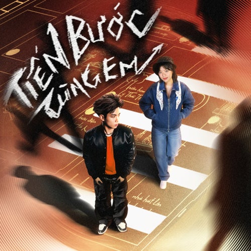 Tiến Bước Cùng Em