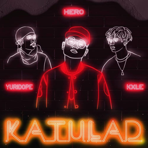 Katulad