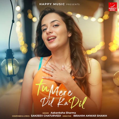 Tu Mere Dil Ka Dil