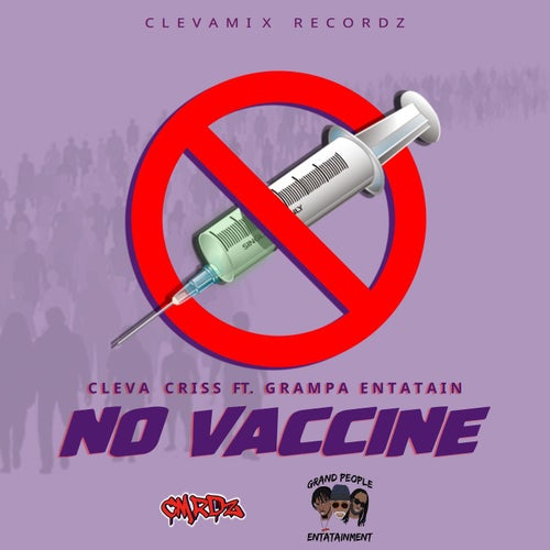 No Vaccine