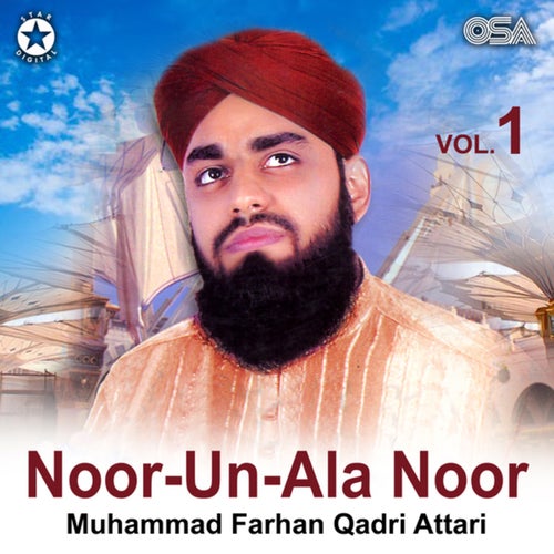 Noor-Un-Ala Noor, Vol. 1