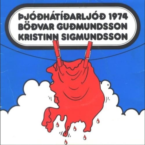 Þjóðhátíðarljóð 1974