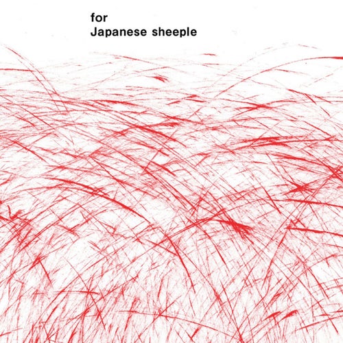 for Japanese sheeple