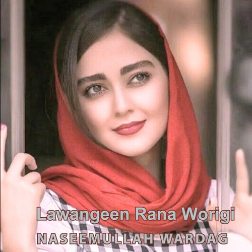 Lawangeen Rana Worigi
