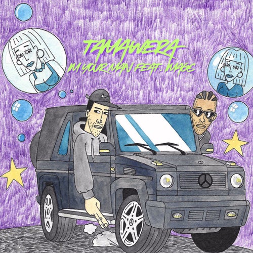 Release of the week