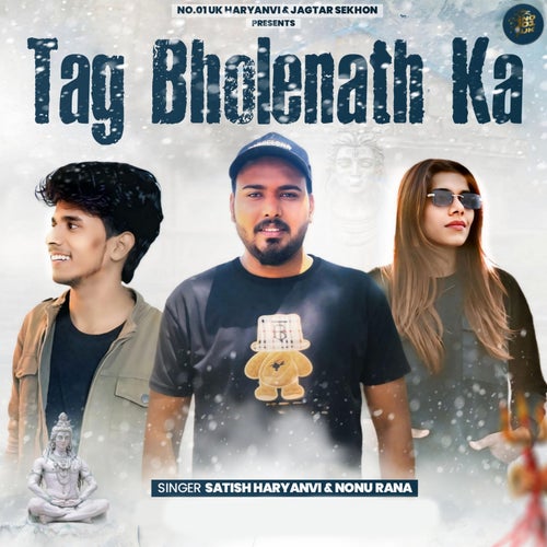 Tag Bholenath Ka