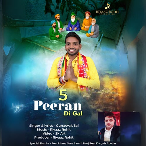 5 Peeran Di Gal