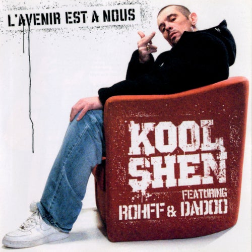 L'avenir est à nous