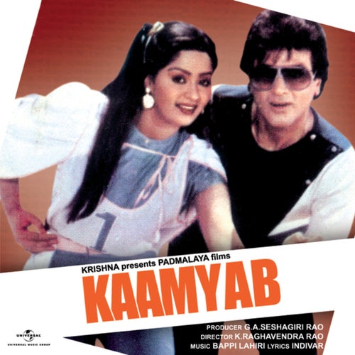 Kaamyab (Original Motion Picture Soundtrack)