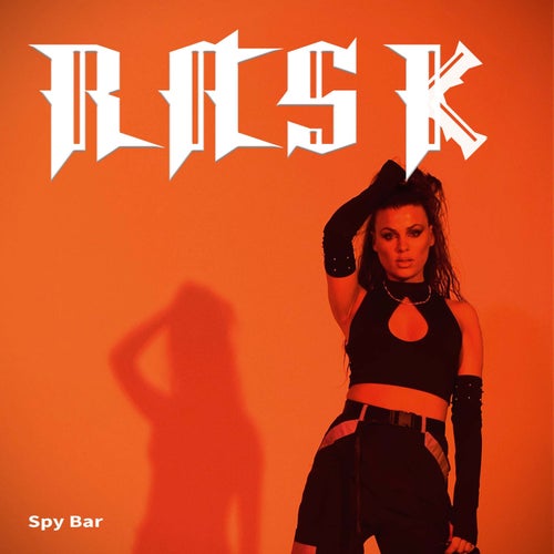 Spy Bar