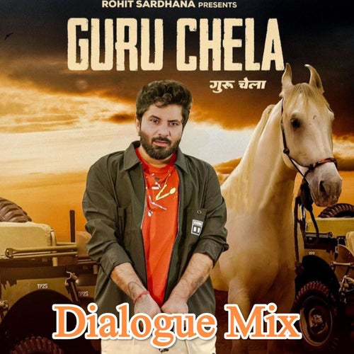 Guru Chela (Dialogue Mix)