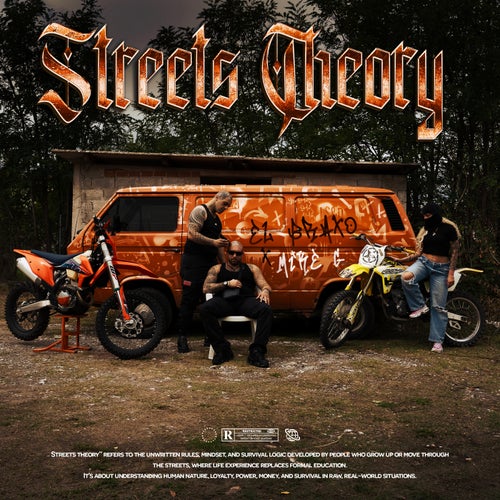 Streets Theory