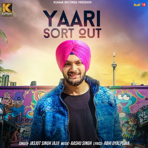 Yaari Sort Out