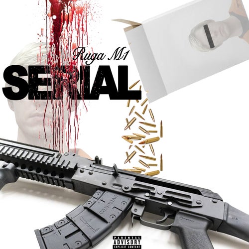 Serial