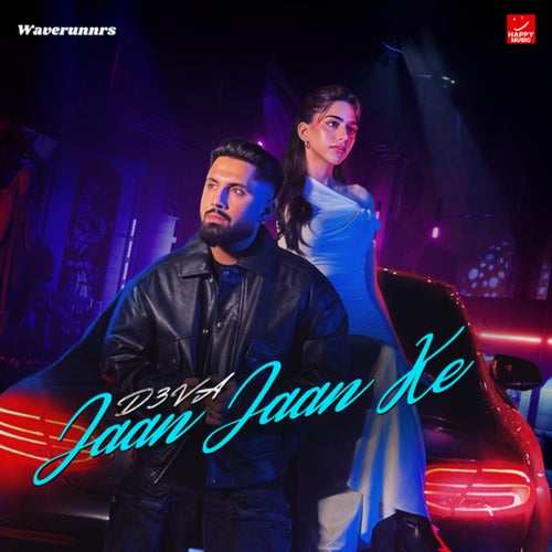 Jaan Jaan Ke