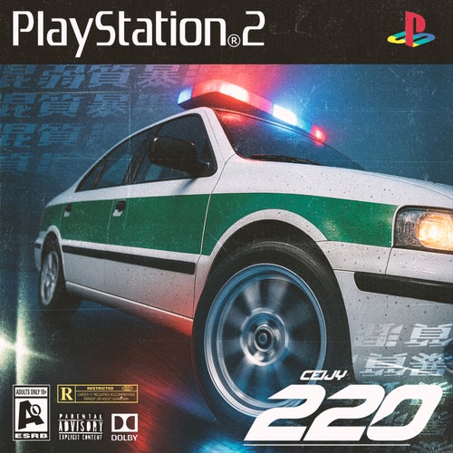 220