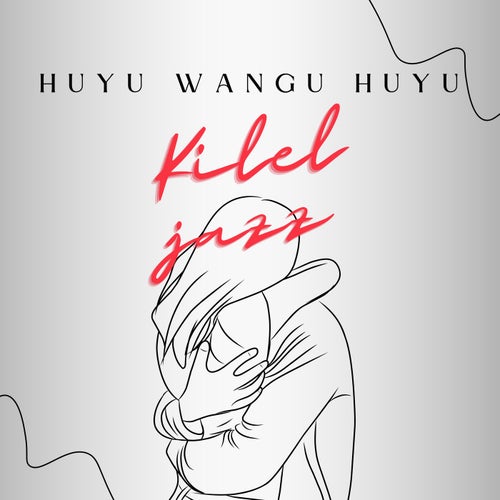 Huyu Wangu Huyu