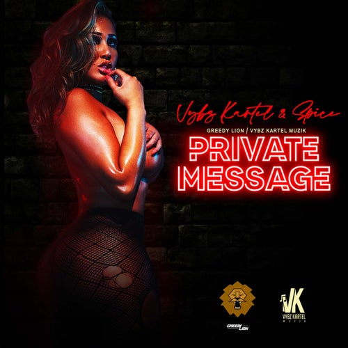 Private Message