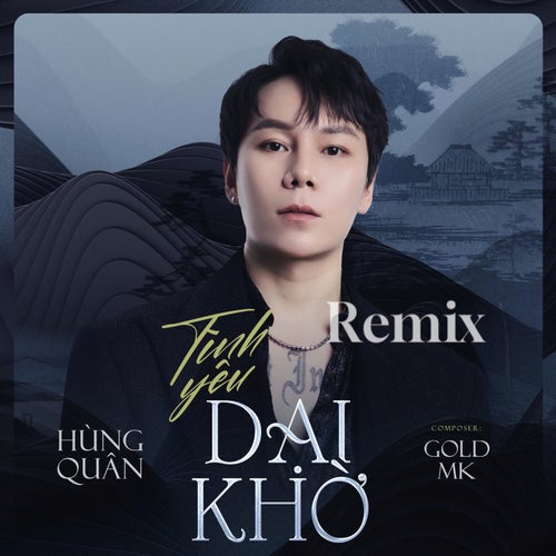 Tình Yêu Dại Khờ (Gold Mk Remix Instrumental)