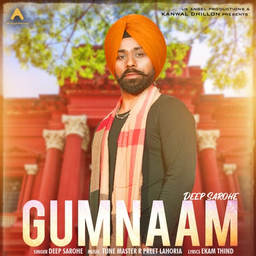 Gumnaam