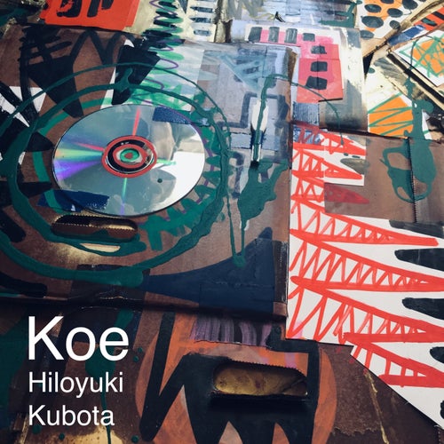 Release of the week