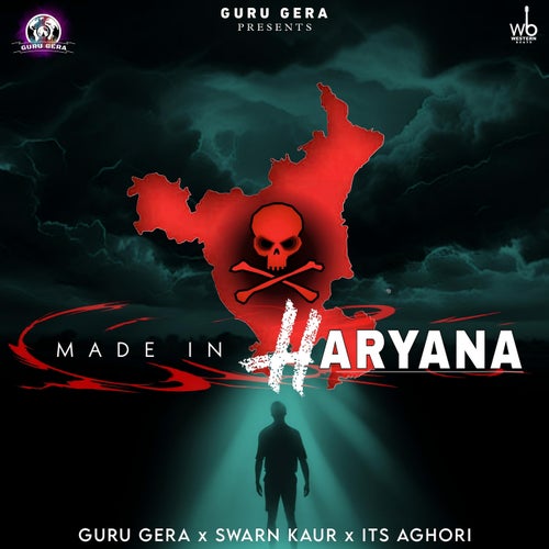 Made In Haryana