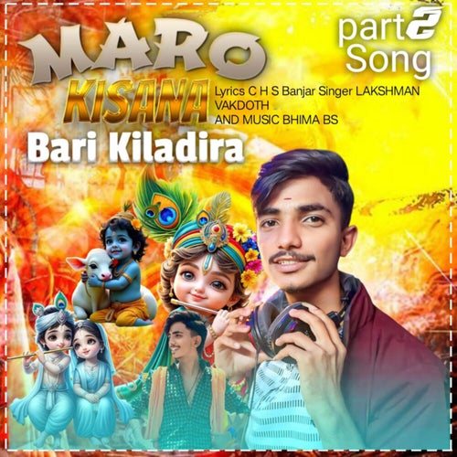 Maro Kisana Bari Kiladira 2