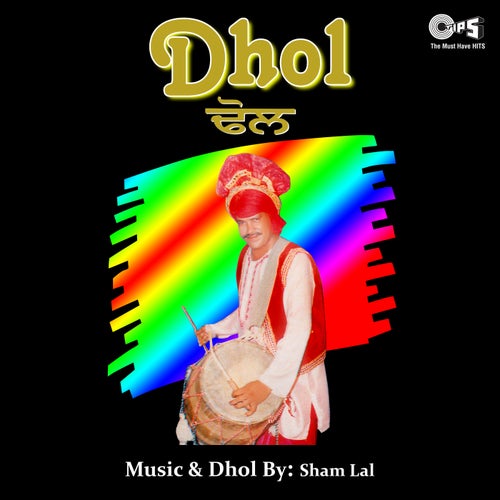 Dhol Bhangra, Vol. 2