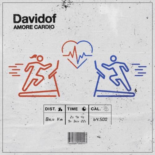 Amore Cardio